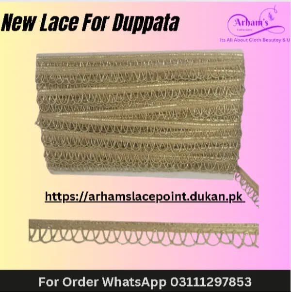 AN Duppata Lace 8 Yds Pack