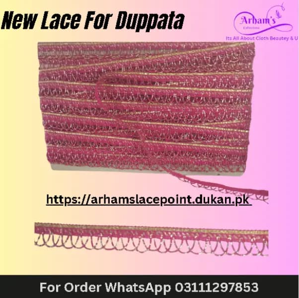 AN Duppata Lace 8 Yds Pack