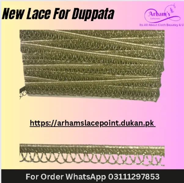 AN Duppata Lace 8 Yds Pack