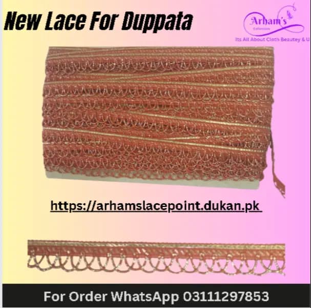 AN Duppata Lace 8 Yds Pack