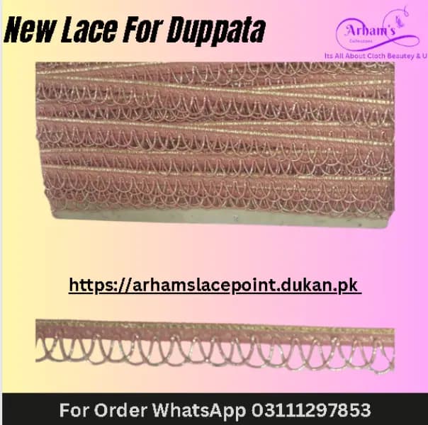 AN Duppata Lace 8 Yds Pack