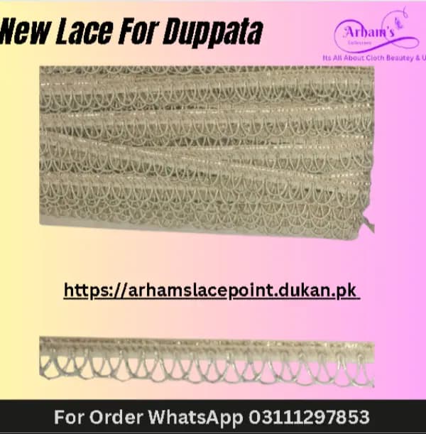 AN Duppata Lace 8 Yds Pack